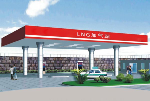 LNG/L-CNG Fueling Station